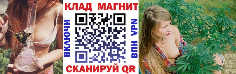 Купить наркоту Ухта Псилоцибиновые грибы  ОМГ ОМГ как войти  НБОМе  COCAIN  А ПВП  ГАШ  Меф 