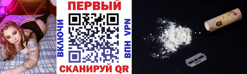 где купить   Ухта  АМФЕТАМИН 97% 