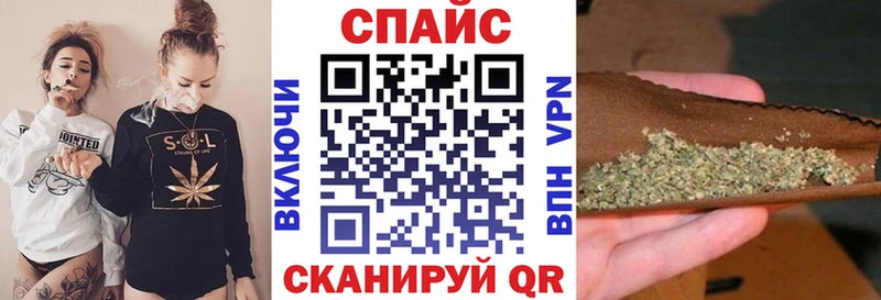 БУТИРАТ бутик  Ухта 