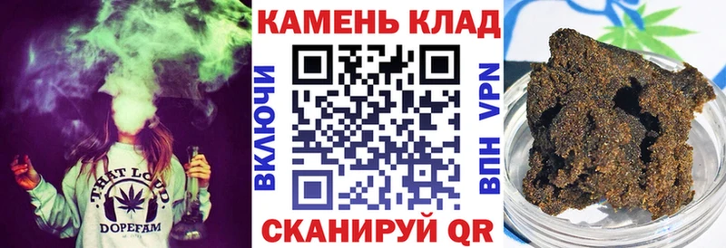 Гашиш Premium  даркнет сайт  мега рабочий сайт  Ухта 