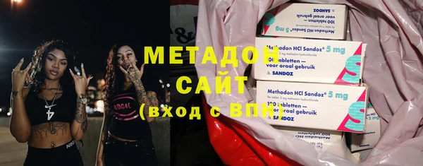 a pvp Аркадак