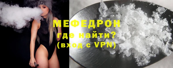 a pvp Аркадак