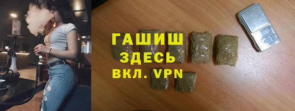 кокаин перу Армянск