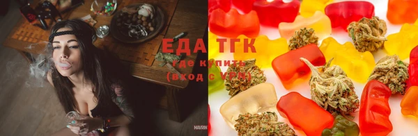 кокаин перу Армянск