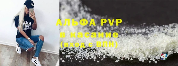кокаин перу Армянск