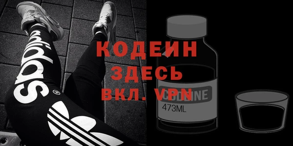 a pvp Аркадак
