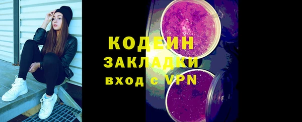 a pvp Аркадак