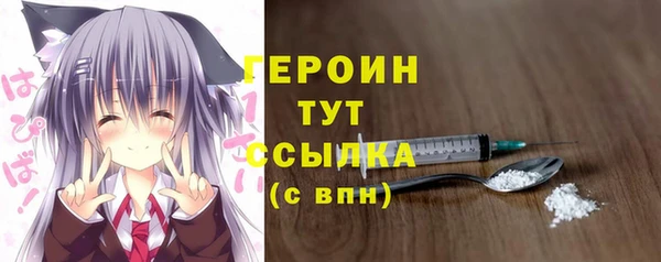a pvp Аркадак