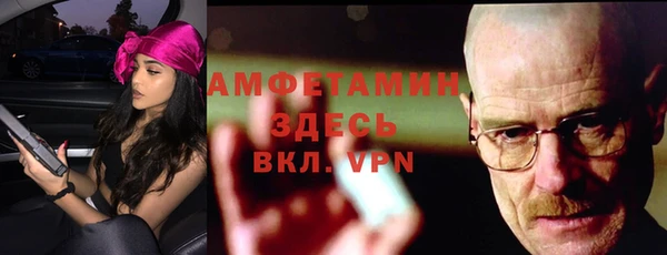 кокаин перу Армянск