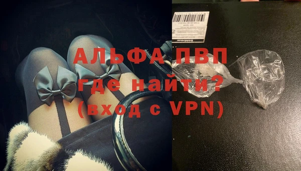 a pvp Аркадак