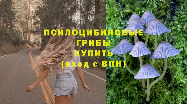 кокаин перу Армянск