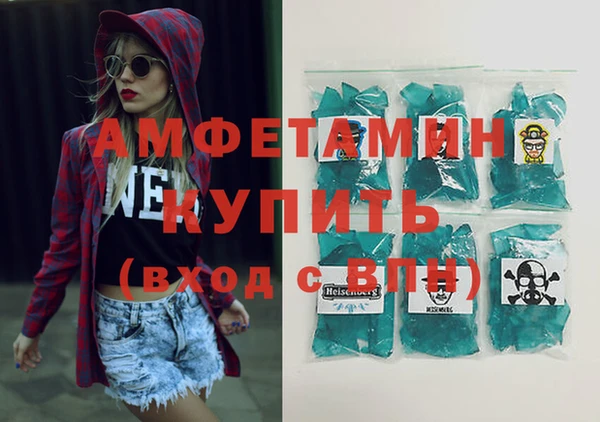 кокаин перу Армянск