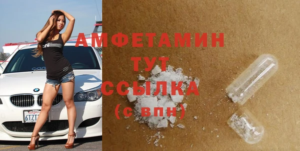 a pvp Аркадак