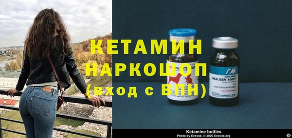 кокаин перу Армянск