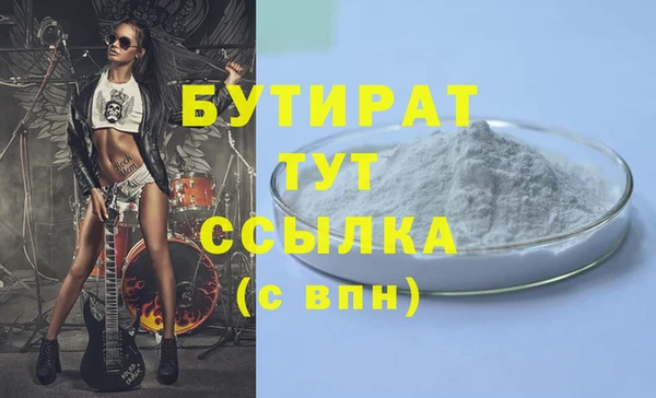 a pvp Аркадак