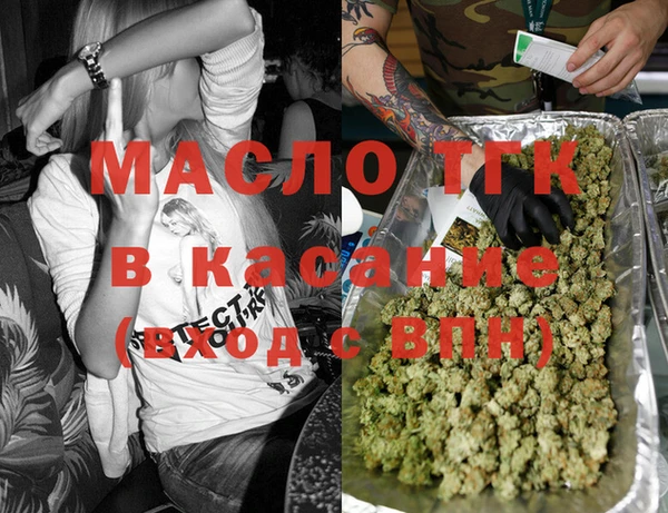 кокаин перу Армянск