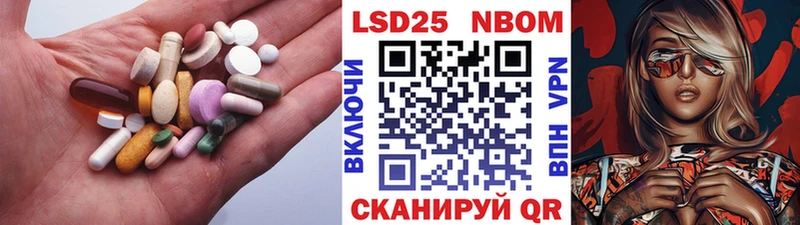 гидра tor  купить наркотики сайты  Ухта  Лсд 25 экстази кислота 