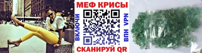 закладки  Ухта  МЯУ-МЯУ мяу мяу 