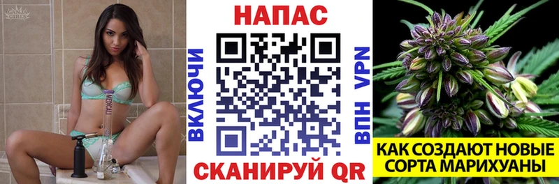 как найти закладки  Ухта  Марихуана Amnesia 